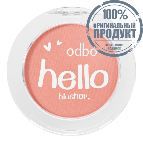 Odbo Hello Blusher 4g 03