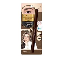 RAN Instyle Eyebrow Pencil By Pom Vinij 0.25g Dark Brown