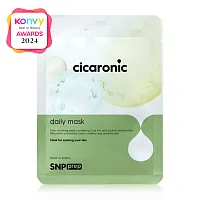 SNP Prep Peptaronic Ampoule Mask 25ml