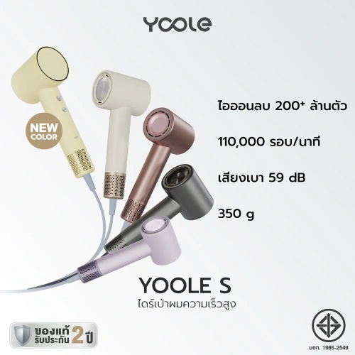 Yoole Makeup Mirror 1pc фото 3