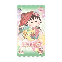 Kayou x Chibi Maruko Chan-Time Collectible Cards-Innocence 1pc [Random]