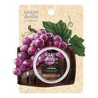 Grape Bella by Watsons Nourishing Lip Balm 10g.