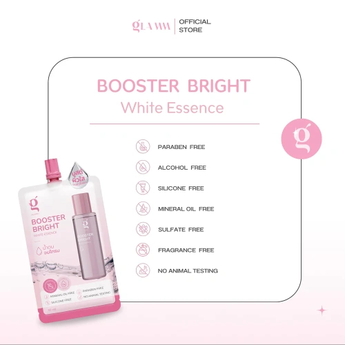 GLAMM Booster Bright White Essence 30ml фото 2