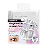 WOSADO Soft Magnetic False Eyelashes 1 Pair