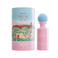 Janua Kiss Me More Perfume 30ml.