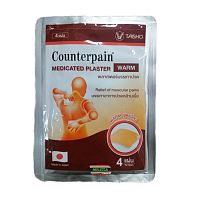 Пластырь разогревающий, обезболивающий для мышц, суставов и связок Counterpain Medicated Plaster Warm Taisho, Япония