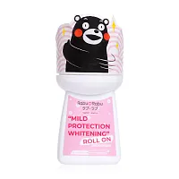 RABU RABU Kumamon Whitening Roll On 40ml