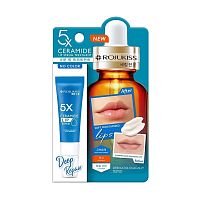 Rojukiss 5X Ceramide Lip Serum Treatment 10 Ml. ลิปเซรั่ม บำรุงริมฝีปาก