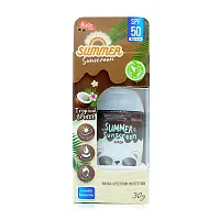 Kanda Summer Sunscreen Tropical Breeze SPF50/PA++++ 30g