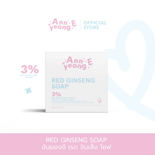Annyeong E Red Ginseng Soap 60g фото 2