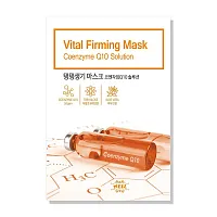 Neil Moisturizing Hyaluronic Acid Solution Mask 22g