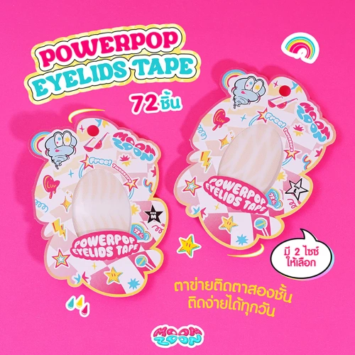 Moonzoon Powerpop Eyelids Tape L 72pcs фото 2 Moonzoon Powerpop Eyelids Tape L 72pcs фото 2