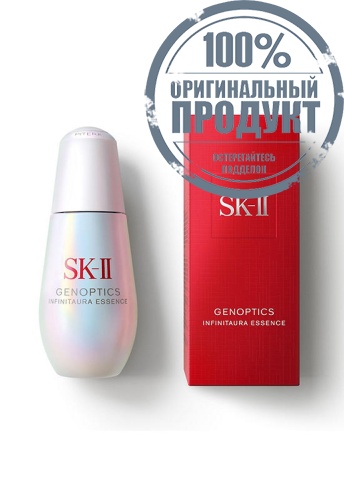 Genoptics Infinitaura Essence 50 mL - 100% оригинал фото 2
