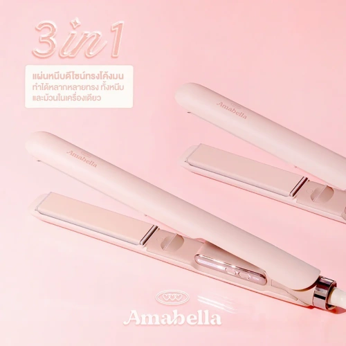 Amabella Baby Pink Hair Straighteners фото 3