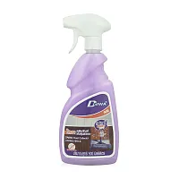 Daiwa Dust Collector 500ml