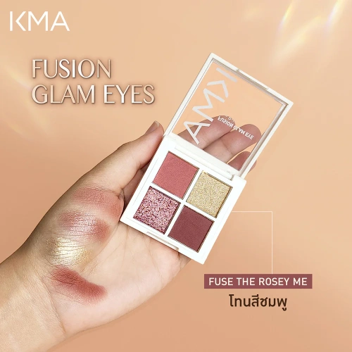 KMA Fusion Glam Eye 4.8g фото 3
