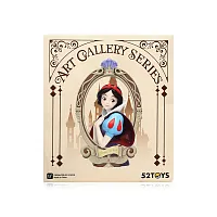 Disney Princess Art Gallery Series