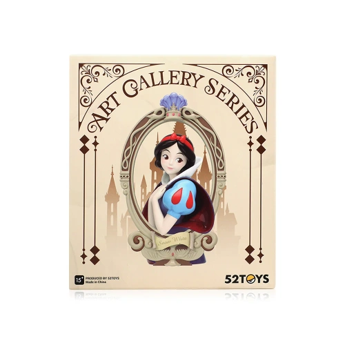 Disney Princess Art Gallery Series