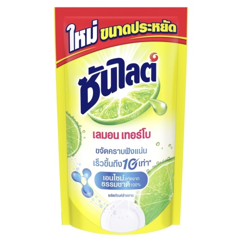 Sunlight Dishwashing Liquid Lemon Turbo 750 Ml.