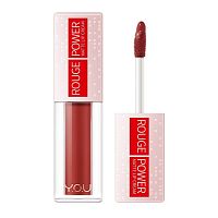 #You Rouge Power Matte Lip R565