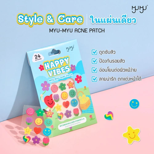 MYU-MYU Acne Patch 24 Dots фото 2