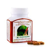 Капсулы для сосудов Гинкго Билоба и Женьшень Thanyaporn Herbs Ginkgo Biloba Ginseng Capsule, 100 шт. Таиланд