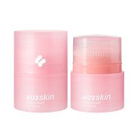 4U2 Skin Hologram Lip Mask 12g.