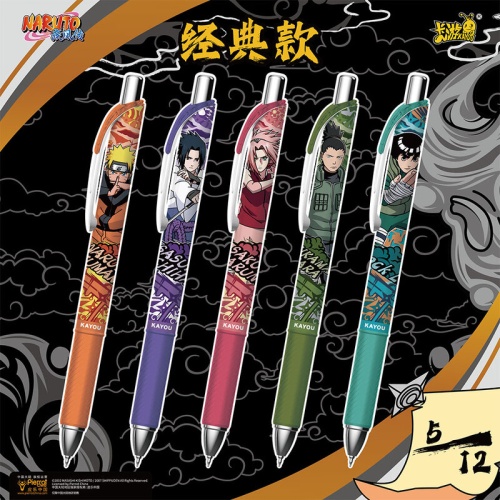 Kayou x Naruto Mechanical Pen фото 3
