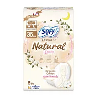 Sofy ผ้าอนามัย Natural Love [35cm x 8pcs]