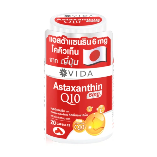 Vida Astaxanthin 20 Capsules Vida Astaxanthin 20 Capsules