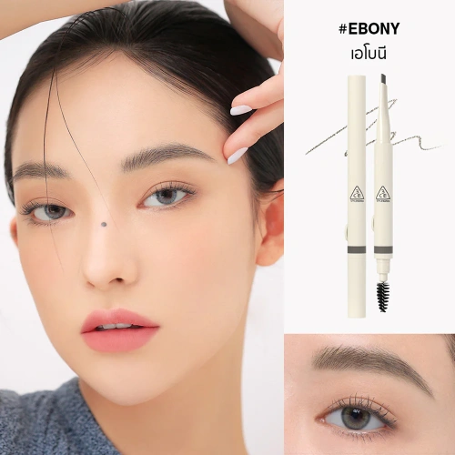 3CE Easy Brow Designing Pencil 0.13g фото 2