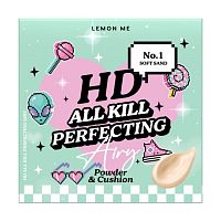 Lemon Me HD All Kill Powder&Cushion01