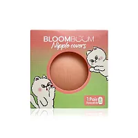 Bloomboom Silicone Nipple Cover 8x8cm [1 Pair]