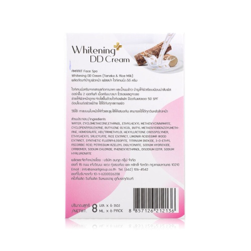 AMARIT Whitening DD Cream Tanaka [8ml x 6pcs] фото 4