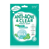 MYU-MYU Anti-Acne & Clear Perfect Mask 25g