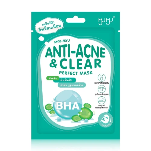 MYU-MYU Anti-Acne & Clear Perfect Mask 25g