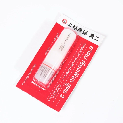 Siang Pure Inhaler 2cc фото 2