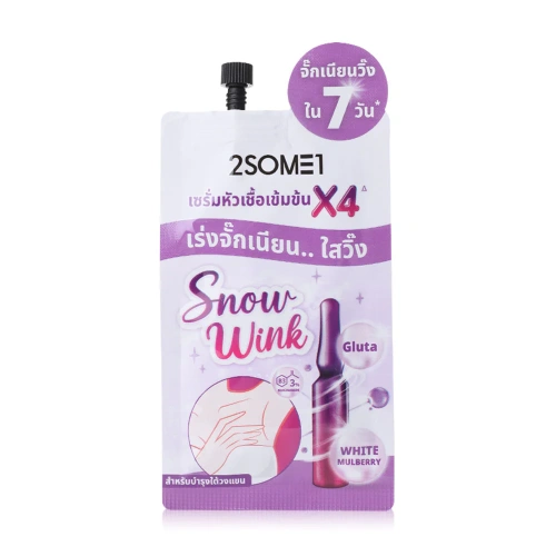2SOME1 Whitening Underarm Serum Snow Wink 12g