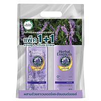 Herbal Essences Shampoo+Conditioner Lavender Anti Frizz 400 Ml.Twin Pack