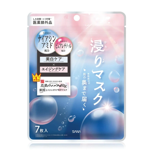 Sana Namerakahonpo Moisturizing Essence Mask NC 7 Sheets