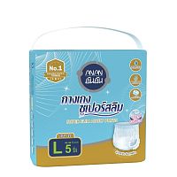 Anan Adult Diapers Super Slim Pants Size L 5 Pcs (Waist size 40-56)