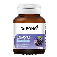 Dr.PONG Luminexar Lutein Plus Maquiberry 30 Capsules