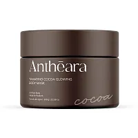 Antheara AHA Tamarind Exfoliating Body Scrub 300g
