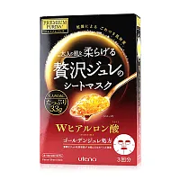 UTENA Premium Puresa Golden Jelly Mask [33g x 3pcs]
