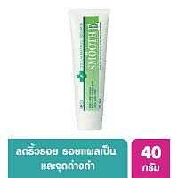 Smooth E Cream 40 G.
