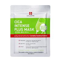 Leaders Cica Intense Plus Mask 1's