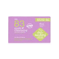 Rii 83 Face&Eye Remover Cotton Sheets Bonus Pack 70pcs