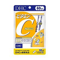 DHC Vitamin C Hard Capsule 60 Days (120 Capsules)