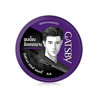 GATSBY Styling Wax Extreme & Volume 75g