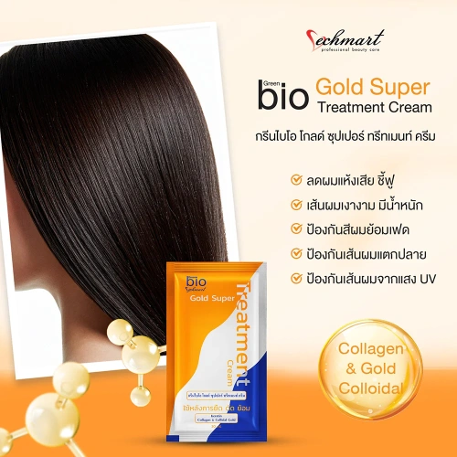 Green Bio Gold Super Treatment Cream 30ml фото 2